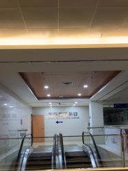 点击看大图 -东莞台心医院-医疗美容