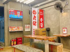 -孖记茶档·热腾茶餐(江南西plus店)