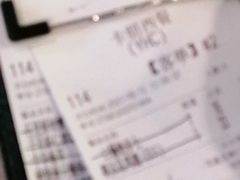 -卡朋西餐(悦汇城店)