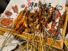 -欢聚烤吧(朱辛庄TBD万科店)