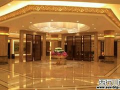-保利·新九寨宾馆