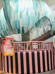 -奈尔宝·儿童乐园·亲子餐厅(星河湾店)