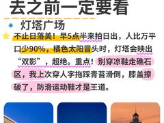 -巧克力渔家.小船海鲜家常菜(万平口店)