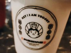 -我是酸奶君(壹方城店)