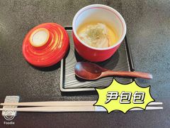 -鮨柒·すしなな