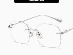 -爱视眸Eyeblling眼镜·依视路·蔡司镜片折扣店(百联南方商城购物中心)