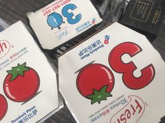 -达美乐比萨(北苑店)