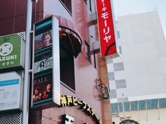 -神户牛排餐厅MOURIYA(总店)