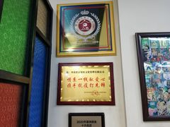 -華歡冰室-WahFoon(吉大店)