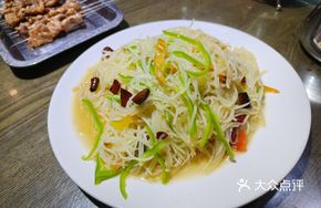 Homestyle Private Family Potato Strips