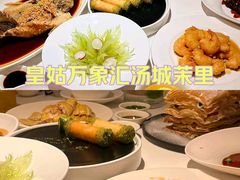 -茉里粤菜(皇姑万象汇店)