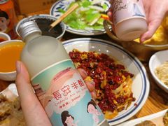 -福苗小骆驼烧烤(莲湖路店)