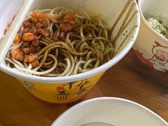 -王记生烫牛杂面馆(兰陵路店)
