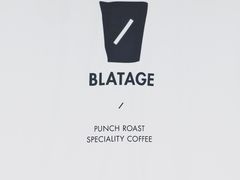 -BLATAGE COFFEE