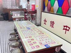 大堂-香港華心糖水鋪(南西总店)