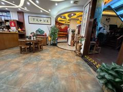 -东馆和天下特色餐饮(工农店)