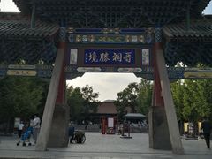 -晋祠公园