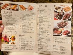 -利苑酒家(合景国际金融广场店)