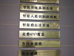 -西北湖绿化广场