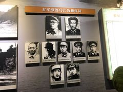 -遵义会议纪念馆