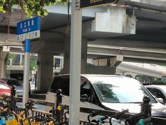 -珠江夜游西堤码头