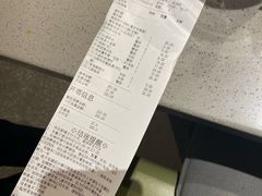 -海底捞火锅(龙湖时代天街店)