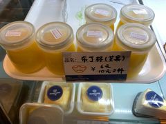 -广隆蛋挞王(柠溪店)