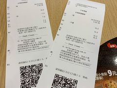 -汉堡王(歌斐中心店)