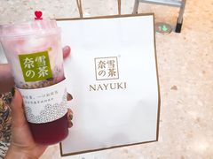 -奈雪的茶(印象城店)