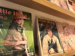 -恋物百货商店(华侨城店)