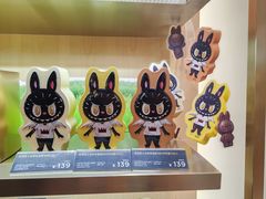 -GODIVA(港汇恒隆广场)