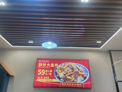 -乡村大盘鸡(商城路总店)