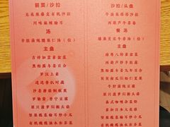 -汝是素•文创素食馆(金月湾店)