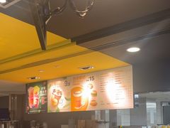 -麦当劳(平和堂店)