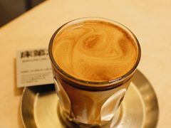 -村口大树(长乐路店)