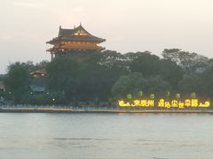 -溱湖八鲜菜馆