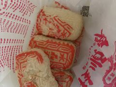 -芦庄子桂顺斋(和平路总店)
