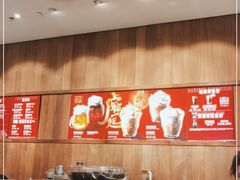 -星巴克(汕头群光广场店)