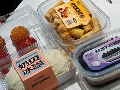 -糕材生•糕点•生日蛋糕(钟楼街店)