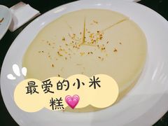 -泰山廊亦舫(丽景店)