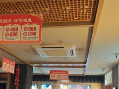 -老淮滨-蚌埠非遗小吃(淮河路店)