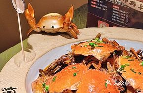 Stewed Crab with Pork in Clay Pot