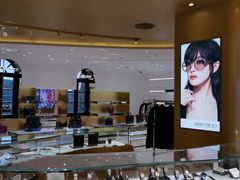 -国药中服免税(北京坊店)