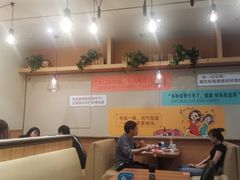 大堂-快乐爱斯米牛排自助(太原街万达店)