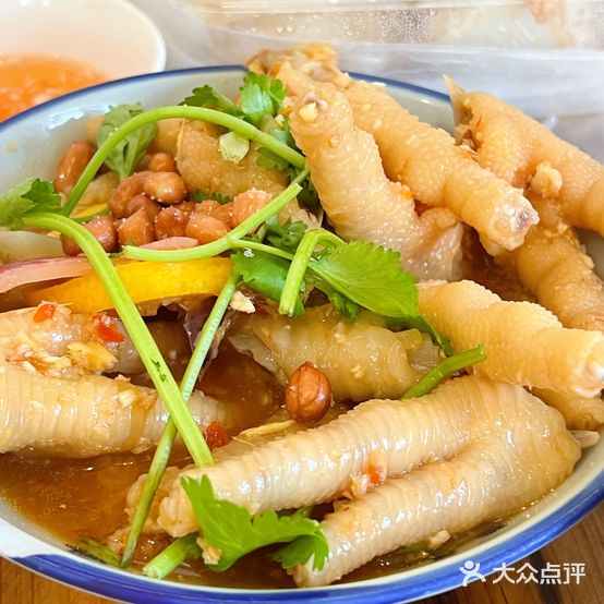 粿然好吃