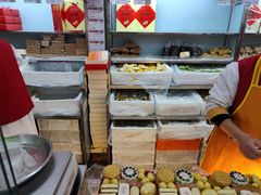 -北京稻香村(甘家口店)