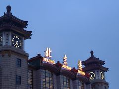 -北京站