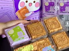 -GANSO元祖食品(大市口店)