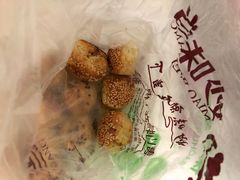 -妙味当棋子烧饼(凤凰世嘉店)