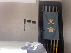 -麦舍MaiMassage(张杨路店)
